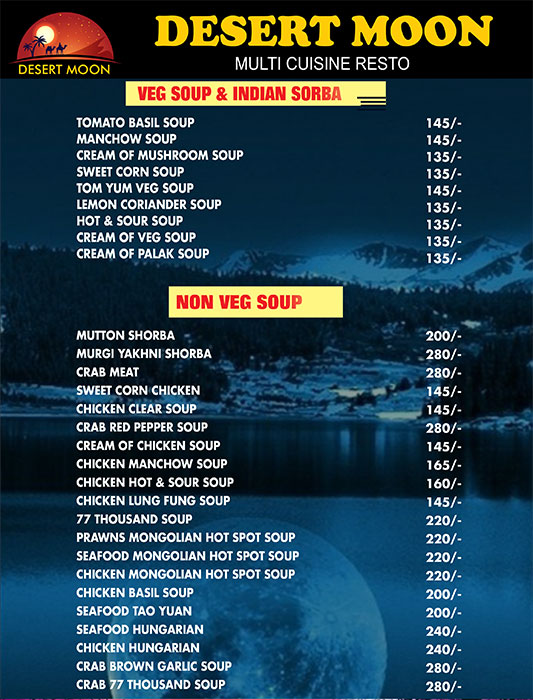 Dessert Moon Multicuisine Restaurant - Airoli - Navi Mumbai image 16